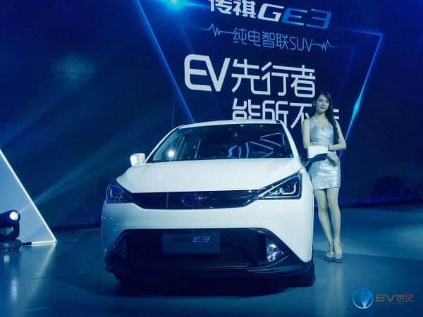 广汽传祺首款纯电动SUV15.02万元起售 将竞争荣威ERX5
