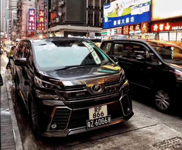 日本喊价21万的威尔法，一汽丰田要卖80万？