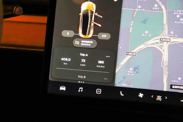 0%电量还能跑近20公里，特斯拉Model 3 14小时续航充电测试