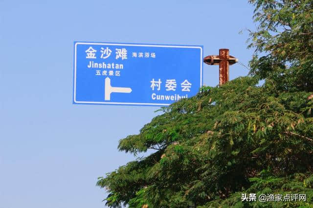 2019暑假哈仙岛旅游攻略大全（哈仙岛必玩景点+美食+交通+住宿）