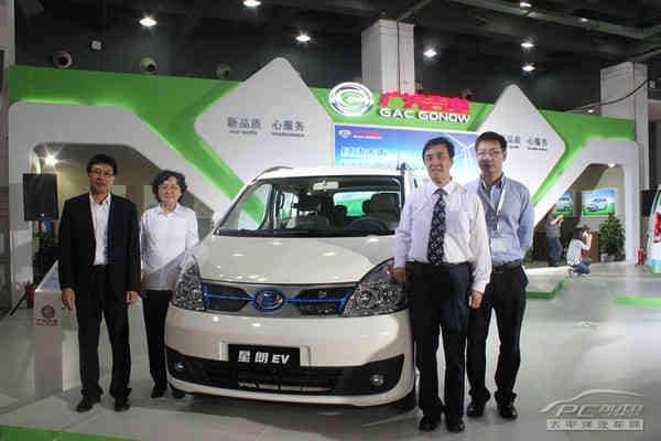 广汽吉奥发布星朗EV电动车型 明年投产