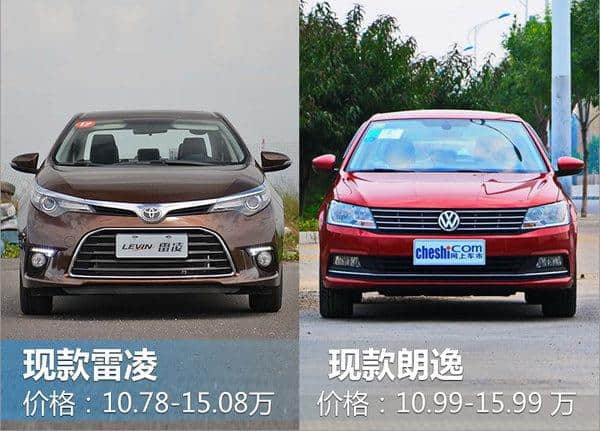 广汽丰田新款雷凌1.2T更名185T 18号上市
