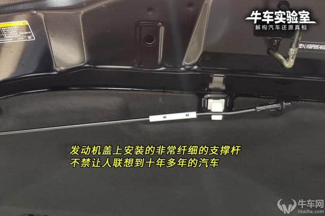 「牛车实验室」广汽丰田雷凌提车初体验 拆解评测倒计时