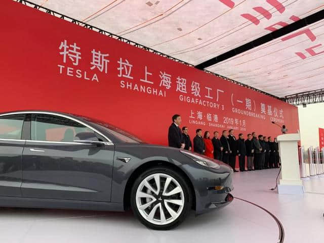 马斯克：上海生产的是Model 3低配版，中国顾客现在就买吧，这样才能有更好的工厂