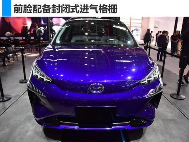 广汽三菱发布E-more概念车 将于下半年投产