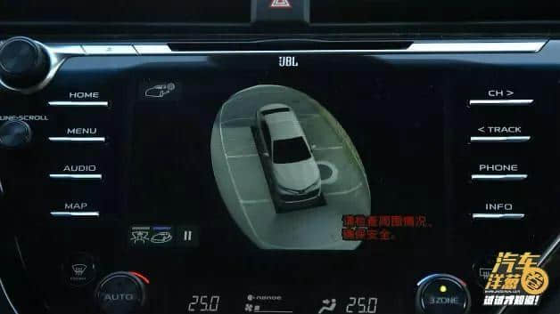 第8代“网红车”，全新广汽丰田凯美瑞究竟如何？