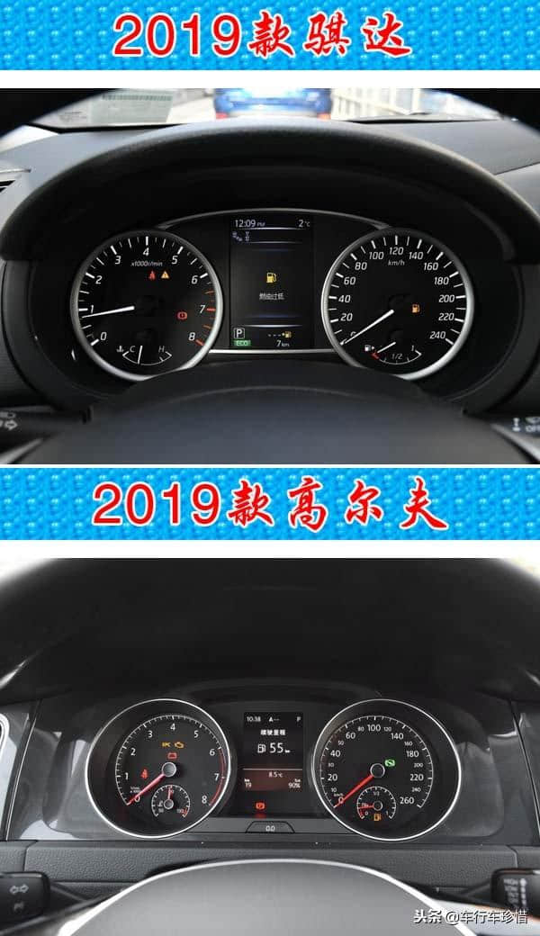 2019款两厢轩逸上市！起步9.99万搭1.6L配5MT+CVT，空间超高尔夫