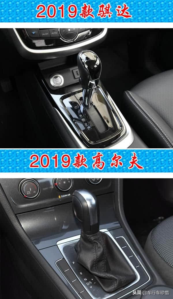 2019款两厢轩逸上市！起步9.99万搭1.6L配5MT+CVT，空间超高尔夫