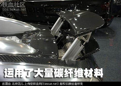 “白金战车” 布加迪威龙限量版亮相