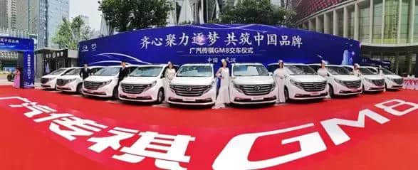 别克GL8不再寂寞，高端商务MPV，它是唯一成功的中国品牌车型