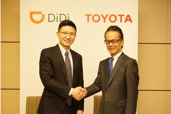 丰田汽车向滴滴出行投资6亿美元 将与广汽丰田成立合资公司