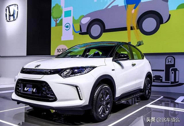 本田VE-1或本田HR-V电动版（BEV）将在2018年广州车展上亮相！