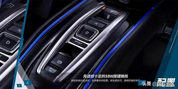 本田VE-1或本田HR-V电动版（BEV）将在2018年广州车展上亮相！