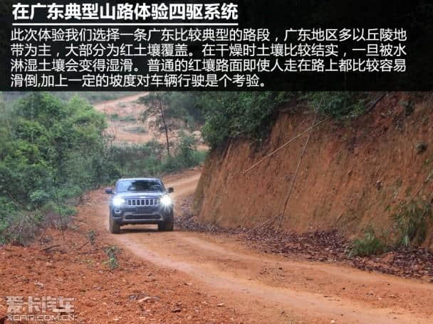 油耗可以这么低 试Jeep大切诺基柴油版