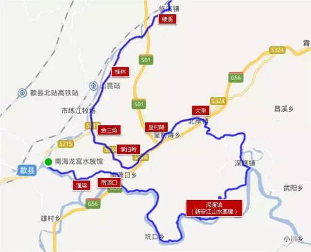 2017年第十一届马自骑大赛（歙县—上海）路书公布、报名开放第二波！