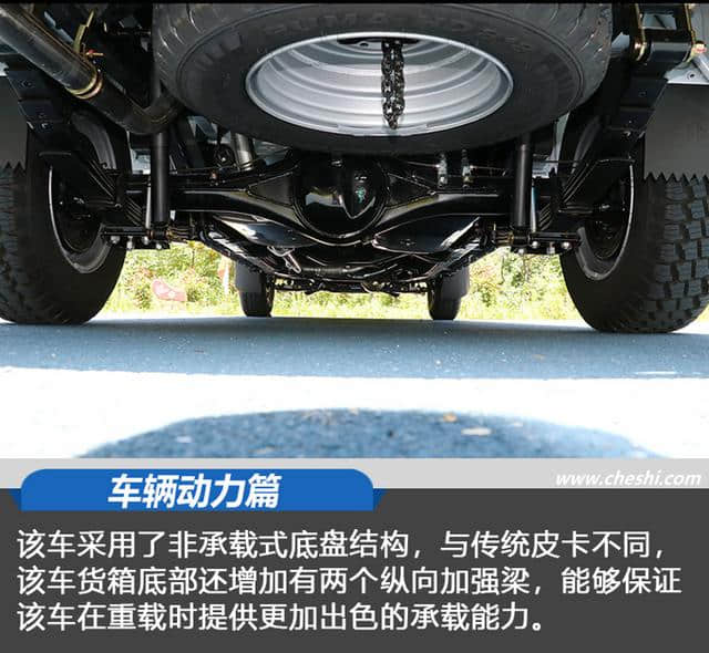试驾骐铃T100皮卡 唯一的柴油平底货箱车 售6.68万