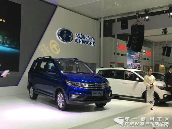 对战宝骏730、幻速H3 北汽昌河MPV M70明年春节上市