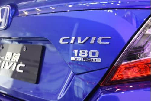 售价11.59万起，第十代CIVIC（思域）180Turbo广州车展上市