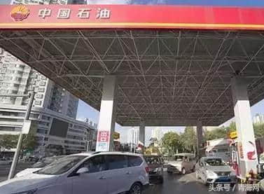 今日24时上调！青海省国V标准汽、柴油最高零售价格表出炉