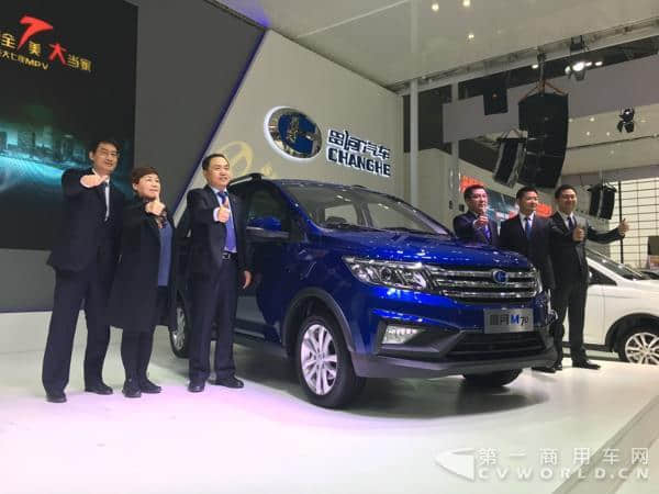 预售价格6-8万元 全新昌河M70 MPV长沙全球首发