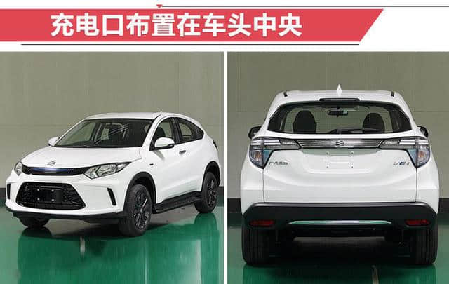 本田终于出招了，重启雪藏已久的招牌，推首款纯电SUV，有戏吗？
