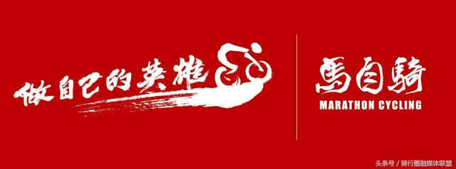 2018环长白马自骑大会将于9月23日在讷殷古城开幕