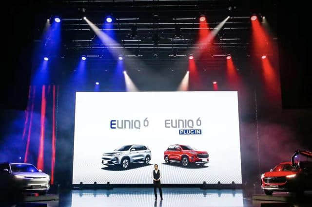 上汽MAXUS发布2款新能源SUV车型 定名EUNIQ 6