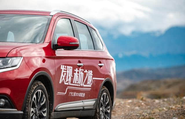都市SUV也可以驰骋新疆，广汽三菱发现之旅展示不一样的欧蓝德
