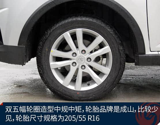 昌河新车配置感人顶配仅售6.49万 更适合家用的MPV新品