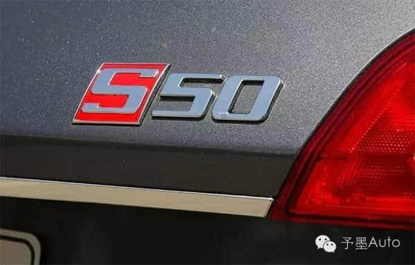 威旺S50试驾：又一款10万内的SUV狠角色！