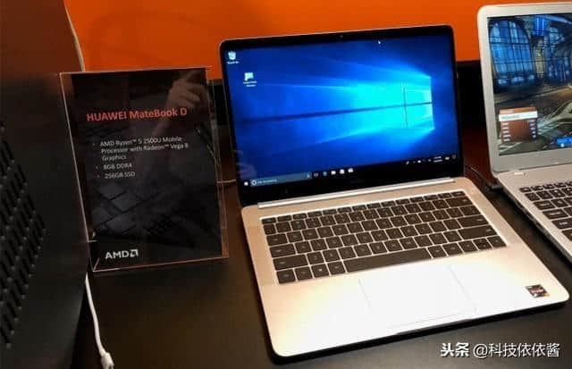 AMD学坏也玩挤牙膏！锐龙3000U系列未上7nm A粉失望