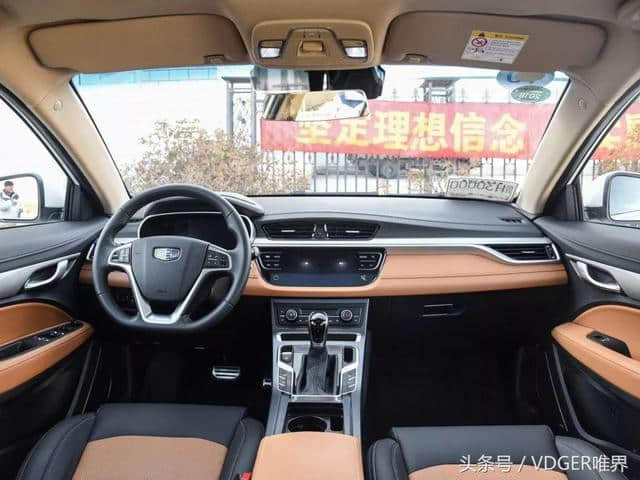 吉利S1将于广州车展上市！大众全新一代POLO GTI参数曝光