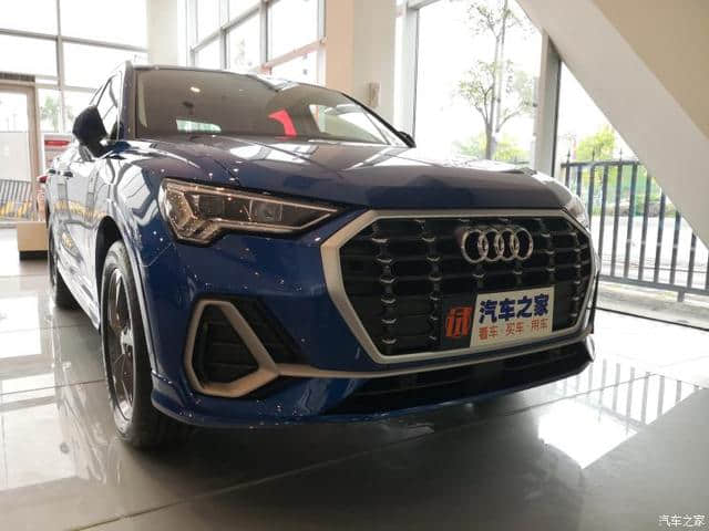 上海车展上市 国产全新奥迪Q3正式发布