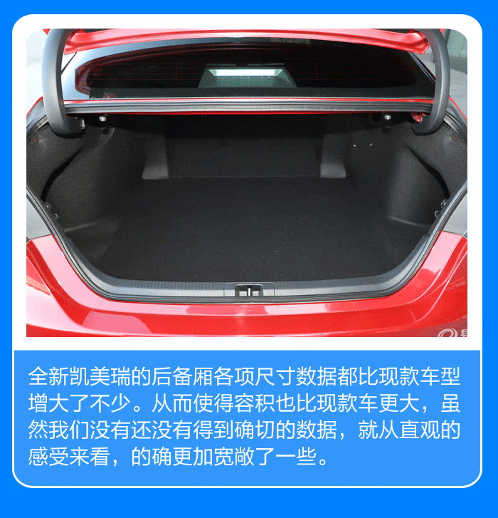 别等了！17.98万起售，它是广州车展最受关注的合资中型车！