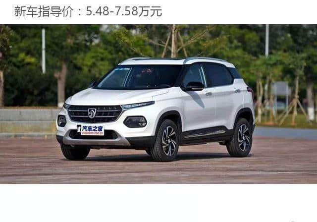 5万块不是只能买微面，还有这几款高颜值的SUV