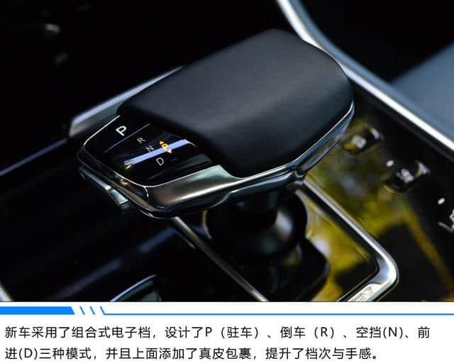 补贴后价格16.58-19.68万元 长安CS75 PHEV正式上市