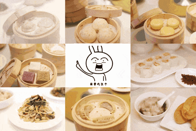 广州常见大众特色美食盘点，你都吃过吗