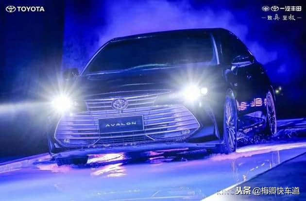 2018广州车展：一汽丰田AVALON亚洲龙首发