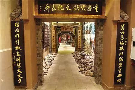 他山之石丨排名全国第三 重庆工业旅游的经验和教训