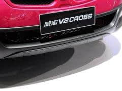 威志V2 Cross AMT报价5.89万元 定位跨界小型车
