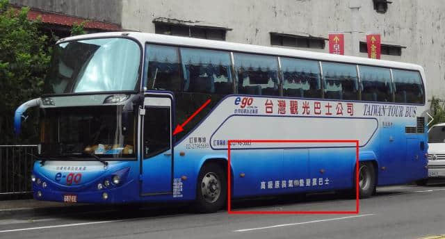 组装“假沃尔沃”？台湾拼装巴士产业触目惊心的内幕！