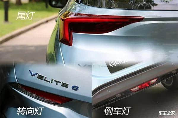 加速没有电流声的纯电动 试驾别克VELITE 6