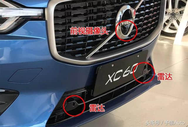 沃尔沃XC60的实车到底怎么样，分享一下亲自到店的体验