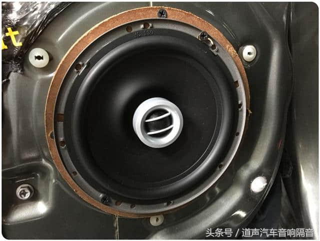 哈弗H5音响改装更换原车喇叭加装隔音材料，改善原车音响系统