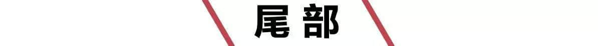 迈巴赫终极豪华跑车居然是一辆“陆地豪华游艇”！在去年的加利福