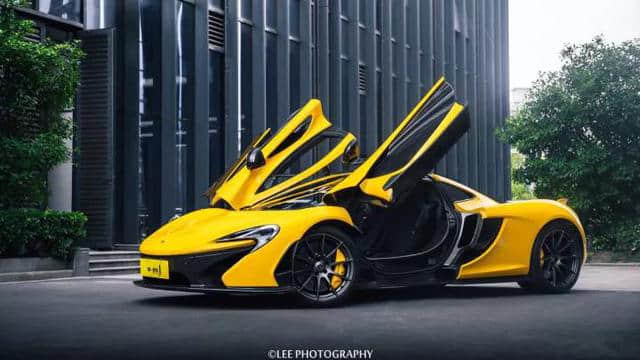 三大神车之一，迈凯伦McLaren P1