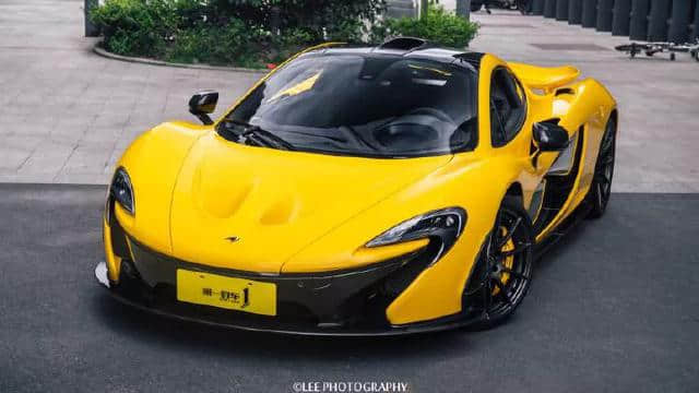 三大神车之一，迈凯伦McLaren P1