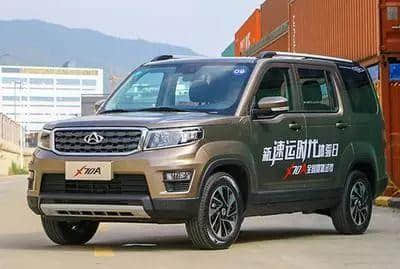 小MPV终结者长安欧尚X70A，7座大空间新车售价：4.99-7.29万元
