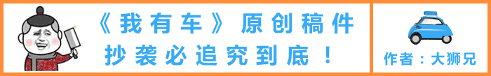 打造双车系战略，全新哈弗F5低价上市，1.5T+7DCT，售价10~12.8万