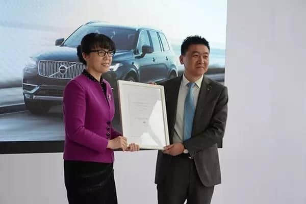 沃尔沃汽车中国销售公司首席运营官柳燕辞职